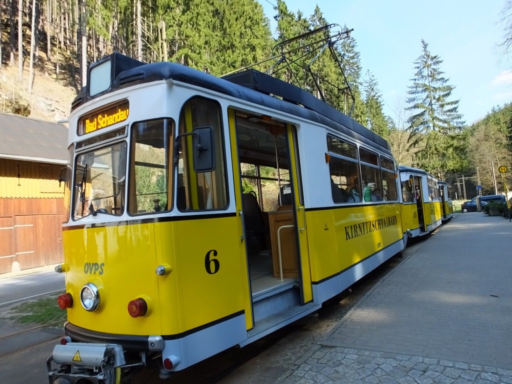 Кирничтальбан - трамвай в заповеднике.
