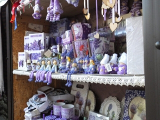 Фиолетовое царство. Тихань. Организованный тур в Венгрию.