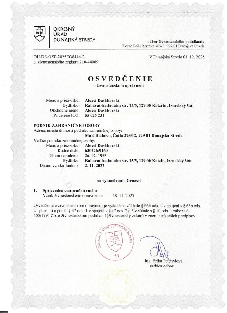 Официальная бизнес-лицензия на ведение деятельности «Туристический гид», выданная Алексею Дашковскому (Alexey Dashkovsky / Dashkovski) Официальная бизнес-лицензия на ведение деятельности «Туристический гид», выданная Алексею Дашковскому (Alexey Dashkovsky / Dashkovski)
