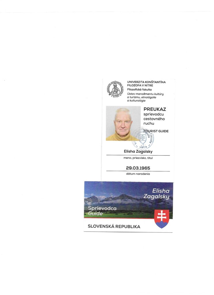 Официальная лицензия туристического гида Элиши Загальского (Elisha Zagalsky), выданная Университетом имени Константина Философа в Нитре Официальная лицензия туристического гида Элиши Загальского (Elisha Zagalsky), выданная Университетом имени Константина Философа в Нитре